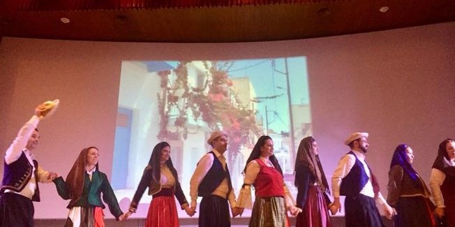 Κεφαλονιτικοθιακό και Κρητικό  αντάμωμα Νεολαίας.