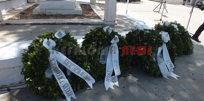 Πρόγραμμα Εορτασμού στη Δ.Ε. Λειβαθούς