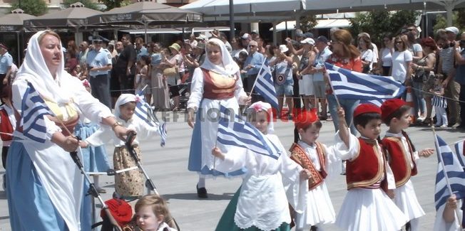 Εορτασμός για την “21η Μαΐου 1864” στο Αργοστόλι.