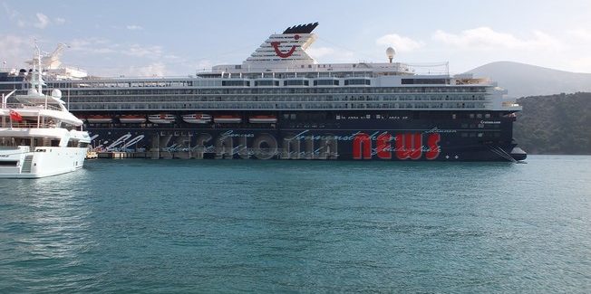 Άλλη μια επίσκεψη του MEIN SCHIFF στο  Αργοστόλι.