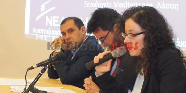 Η Νέα Δημοκρατία συζητά και….. προβληματίζεται.