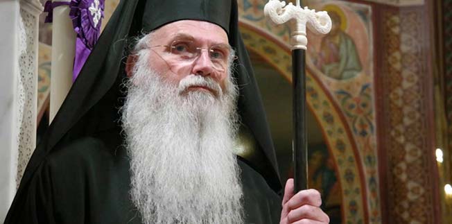 Επίσκεψη του Σεβ. Μητροπολίτης Μεσογαίας καί Λαυρωτικῆς κ. Νικόλαος.