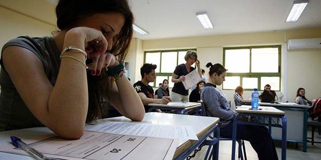 Πανελλήνιες 2023: Πότε ξεκινούν – Το πρόγραμμα σε ΓΕΛ και ΕΠΑΛ