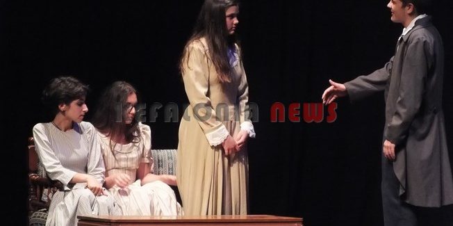 Πολιτιστική Ημέρα του 2ου Γυμνασίου Αργοστολίου