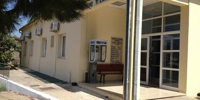 Πραγματοποιήθηκε η σύσκεψη στη Σάμη.