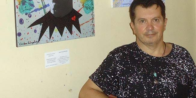 ΜΕ ΕΠΙΤΥΧΙΑ ΤΟ 2ο ΠΟΛΙΤΙΣΤΙΚΟ ΤΡΙΗΜΕΡΟ “ΠΟΙΗΤΙΚΕΣ ΣΥΝARTΗΣΕΙΣ 2018