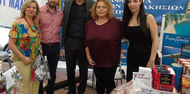 Επιτυχημένη η συμμετοχή του Επιμελητηρίου στην έκθεση «Ημέρες Θάλασσας»