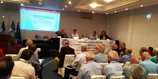 19ο Πανελλήνιο Συνέδριο Πανελλήνιας Ομοσπονδίας Αποστράτων Σωμάτων Ασφαλείας