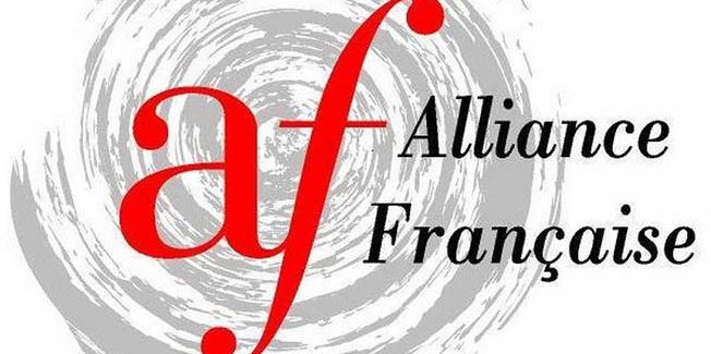 ΕΛΛΗΝΟΓΑΛΛΙΚΗ ΕΝΩΣΗ-ALLIANCE FRANNCAISE ΚΕΦΑΛΗΝΙΑΣ