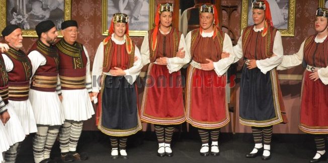 “Οι Κεφαλλήνες” στην ετήσια μουσικοχορευτική παράσταση τους.
