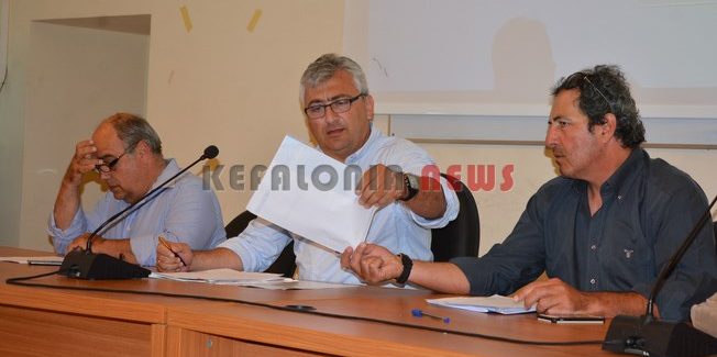 Συνεδρίαση του Επιμελητηρίου στο Ληξούρι.