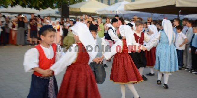 14η “Παραστασιάδα” στο Ληξούρι.