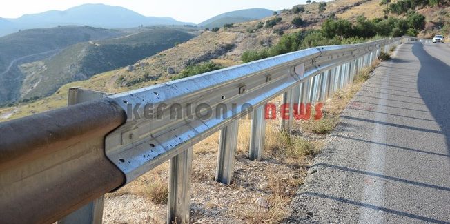 Λύση σε ένα σημαντικό πρόβλημα