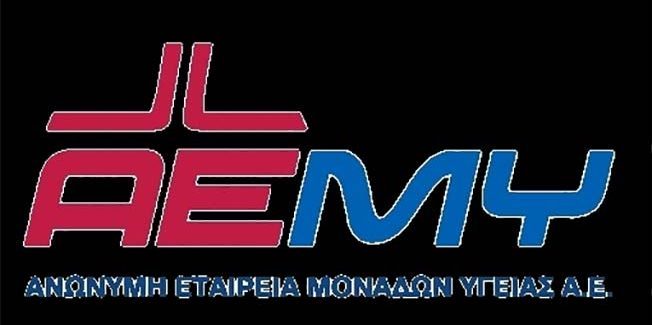 Προκήρυξη για την κάλυψη της θέσης του Διευθυντή Πληροφορικής της Εταιρείας