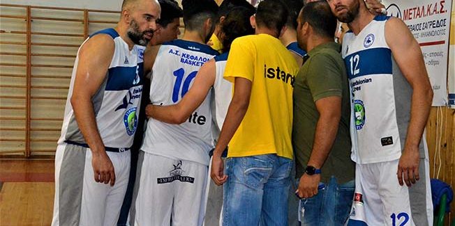 Ο Τελικός των τελικών την Τετάρτη!  Ραντεβού με την ιστορία για τον ΑΣΚ!