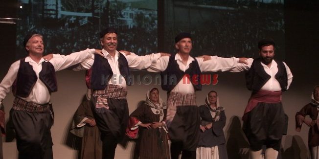 Μια ανεπανάληπτη μουσικοχορευτική  παράσταση.