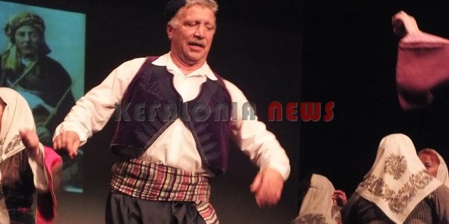ΙΟΝΙΟΣ ΠΝΟΗ: Κοπή πίτας και παραδοσιακό γλέντι