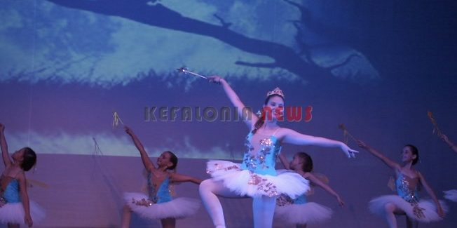 Έναρξη Μαθημάτων του Τμήματος Κλασσικού Χορού της  Κ.Ε.ΔΗ.ΚΕ.