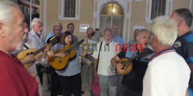 Περαντζάδες της Χορωδίας Αργοστολίου σε Λιθόστρωτο και Γέφυρα.