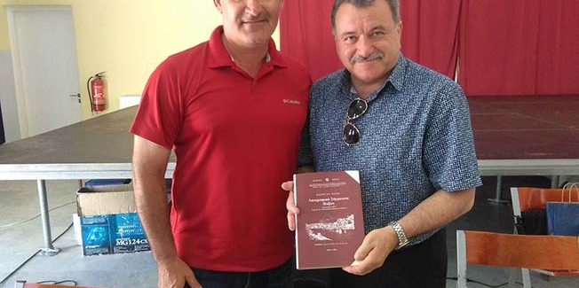 Στήριξη της δημιουργίας Κλειστού Γυμναστηρίου στους Παξούς