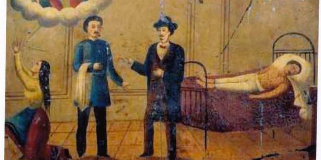 ΙΑΚΩΒΟΣ ΠΥΛΑΡΙΝΟΣ