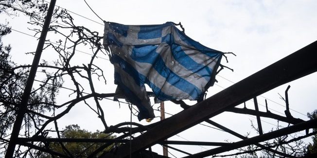 Από κάτοικο Αγγλίας με σπίτι στην Κεφαλονιά.