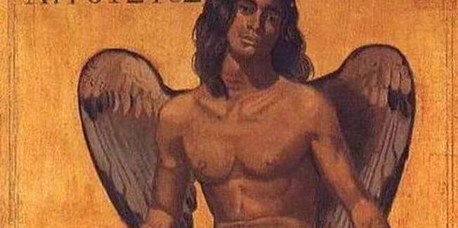 «Λαογραφικός – διάλογος-  με το μήνα  Αύγουστο»