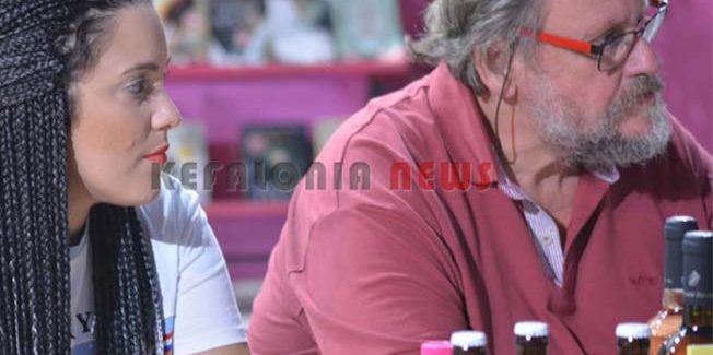 Παρουσίαση βιβλίου στο Ληξούρι της    Μαίρης Μεταξά-Παξινού.