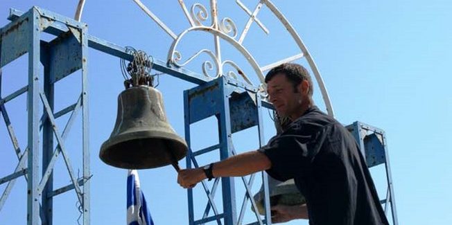 Το Πανηγύρι της Παναγίας των  Βλαχερνών στα  Αννινάτα  πριν 8 χρόνια στις  2-7-2010