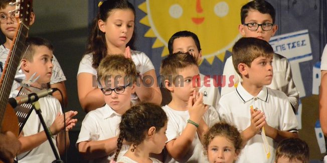 Μιά υπέροχη βραδιά από το Κέντρο Δημιουργικής Απασχόλησης Παιδιών “Στέγη”