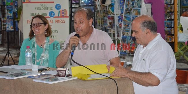 Ένας Ληξουριώτης ιατρός διέπρεψε αφήνοντας πίσω του μιά τεράστια κληρονομιά.