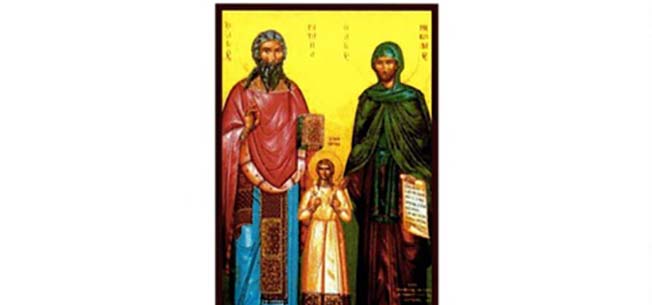 Ιερά Πανήγυρις Αγίου Ραφαήλ του Ιθακήσιου.