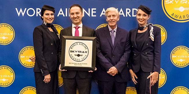 Ακόμη μία επιτυχία για την AEGEAN,