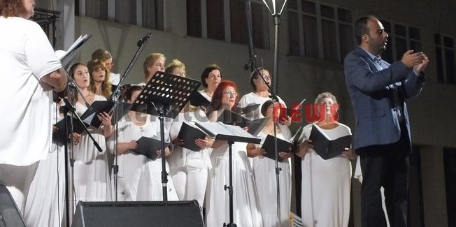ΚΑΛΟΚΑΙΡΙΝΗ  ΣΥΝΑΥΛΙΑ Της Ανδρικής και Παιδικής Χορωδίας Δήμου Αργοστολίου