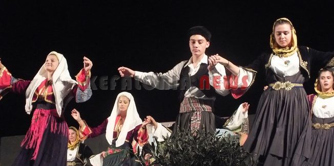 Ο “ΜΠΑΛΛΟΣ”  κόβει την πίτα του.