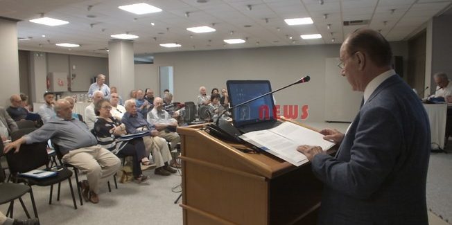 17ο Επιστημονικό Συμπόσιο του ΙΚΙ