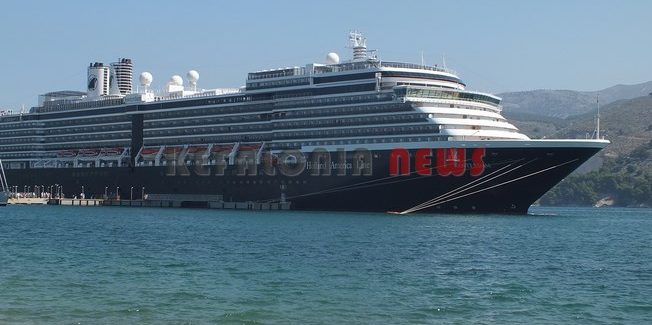 Το MS OOSTERDAM στο Αργοστόλι…