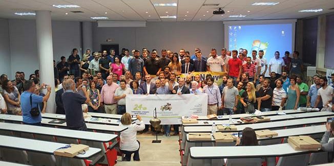 25ο Συνέδριο Νέων Αγροτών