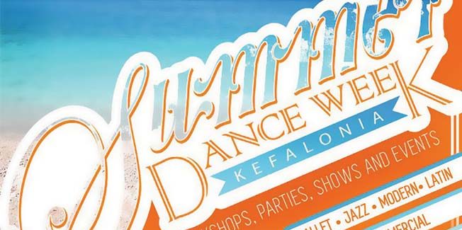 Ξεκινάει το 5ο SUMMERDANCE WEEK
