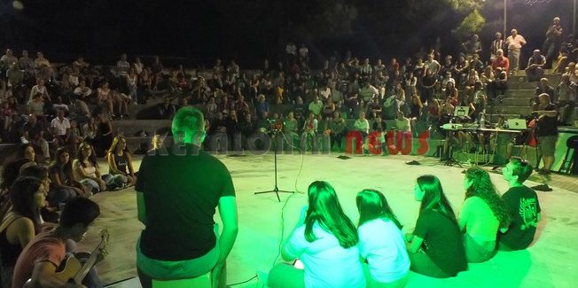 3ο Traverso Festival  2018 στο άλσος της  Καλλιθέας