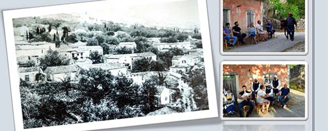 «Βαλσαμάτα από τα βάθη των αιώνων στο  σήμερα»