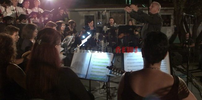 Γενική Συνέλευση των ΦΙΛΩΝ της  ΧΟΡΩΔΙΑΣ & ΜΑΝΤΟΛΙΝΑΤΑΣ ΑΡΓΟΣΤΟΛΙΟΥ