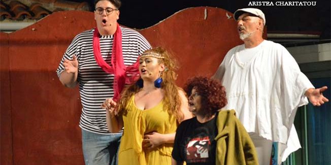 Μιά θεατρική παράσταση βασισμένη στην Αρχαία Τραγωδία