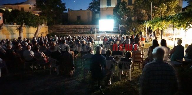 Προβλήθηκε  η ταινία του Μάκη Μωραϊτη, “Ληξούρι, Αντίο”.