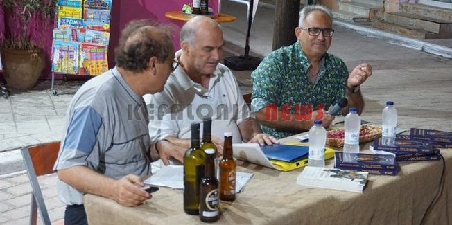 Για την Μάχη του Λάλα, στην οποία συμμετείχαν και αρκετοί Κεφαλονίτες,