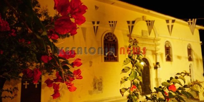 Μονή Κοιμήσεως Θεοτόκου  Κεχριωνιώτισσας