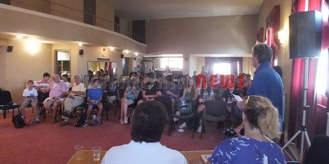 3ο Θερινό Σχολείο Φυσικής –  Αστρονομίας Κεφαλονιάς.