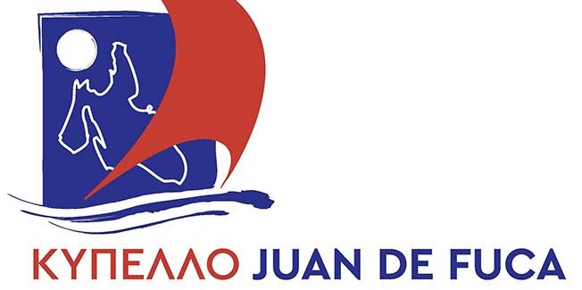 ΚΥΠΕΛΛΟ ΧΟΥΑΝ ΝΤΕ ΦΟΥΚΑ