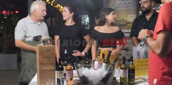 3η Ετήσια Εκδήλωση Γευσιγνωσίας  Κεφαλονίτικων Κρασιών.