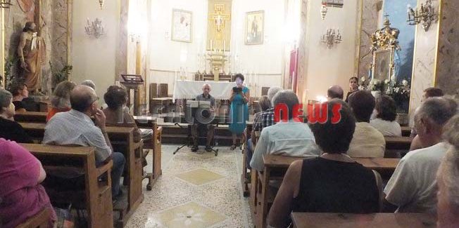 Την Κυριακή συναυλία στην Καθολική Εκκλησία